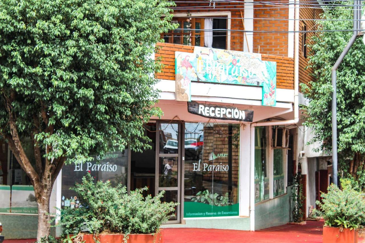 El Paraiso Apart Hotel Puerto Iguazú Exterior foto